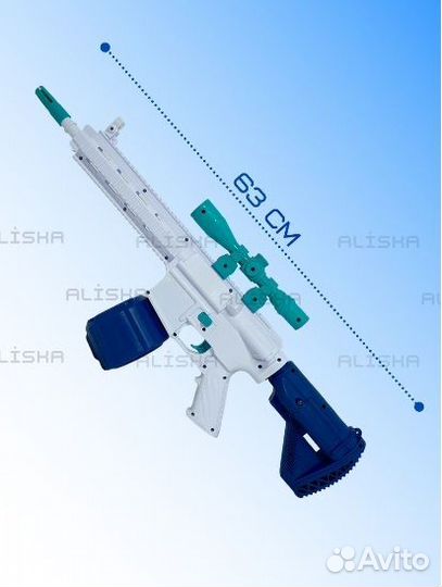 М416 водомет