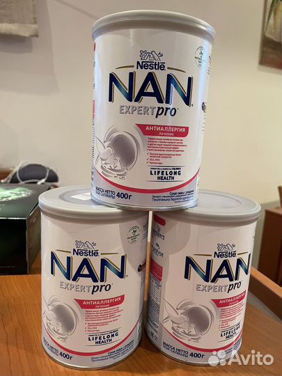 Смесь NAN Антиаллергия