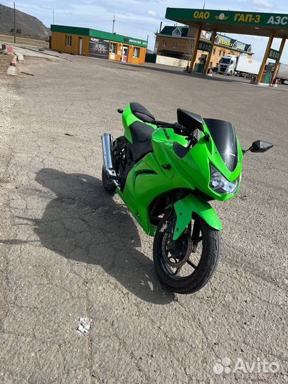 Kawasaki ninja