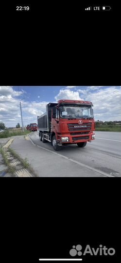Водитель на самосвал шакман