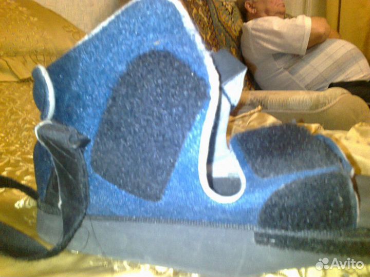 Ботинок Барука для стопы р-р 37-40