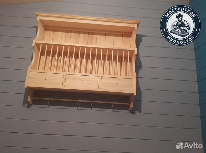 Полка для посуды на кухню из массива 82*100*18 см