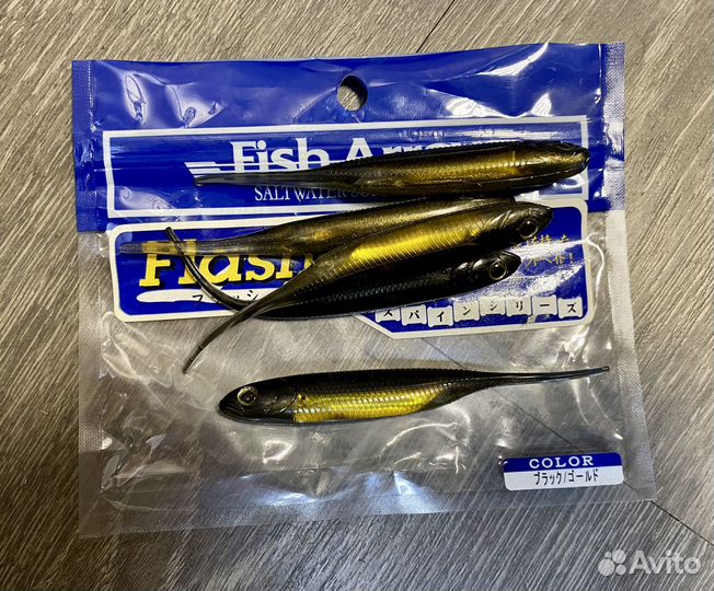 Силиконовая приманка Fish Arrow Flash J 4