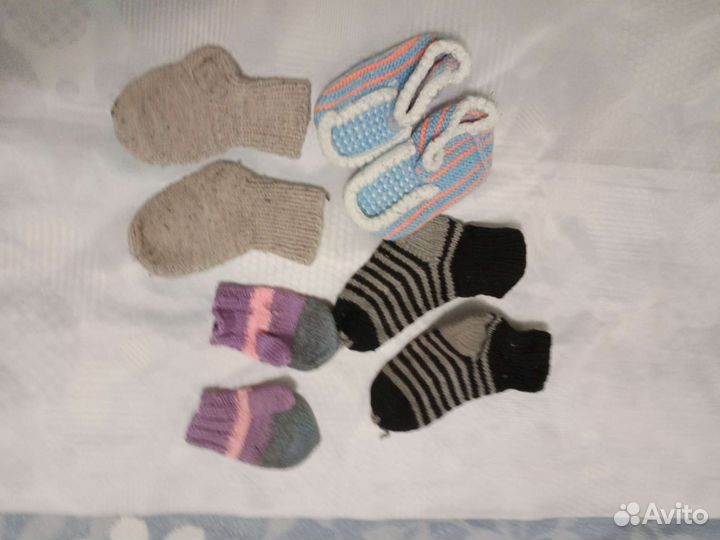 Детская одежда