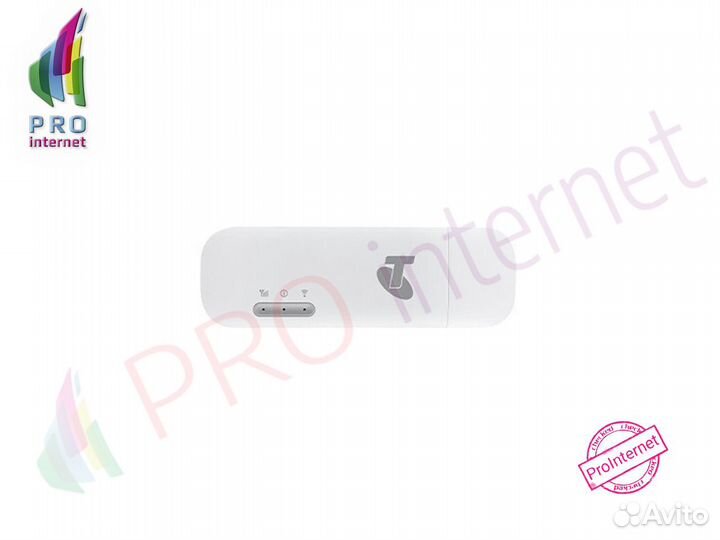 Модемы Huawei e8372-608 оптом и в розницу