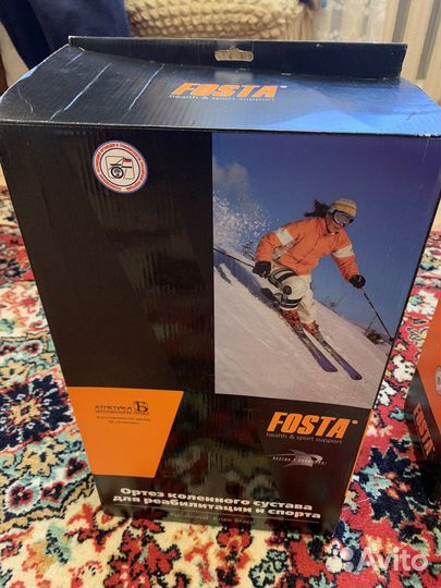 Ортез для коленного сустава для реабилитации