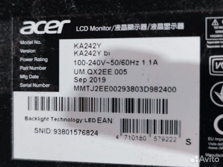 Acer ka242y на запчасти