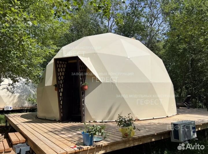 Глэмпинг сфера, геокупол