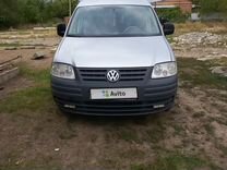 Volkswagen Caddy 1.6 MT, 2007, 234 000 км, с пробегом, цена 780 000 руб.