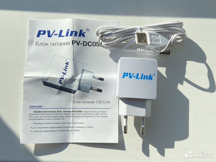 Блок питания PV-DC05A