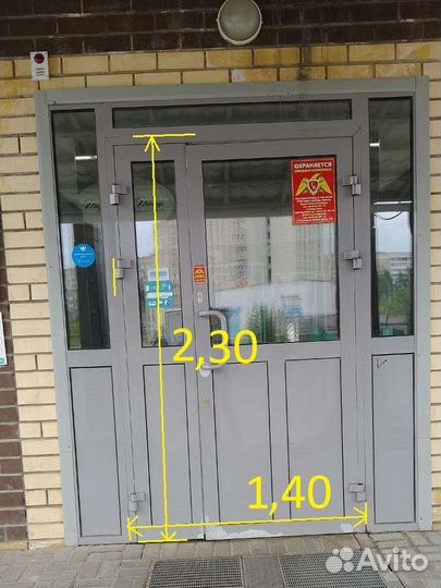 Дверь входная алюминиевая бу