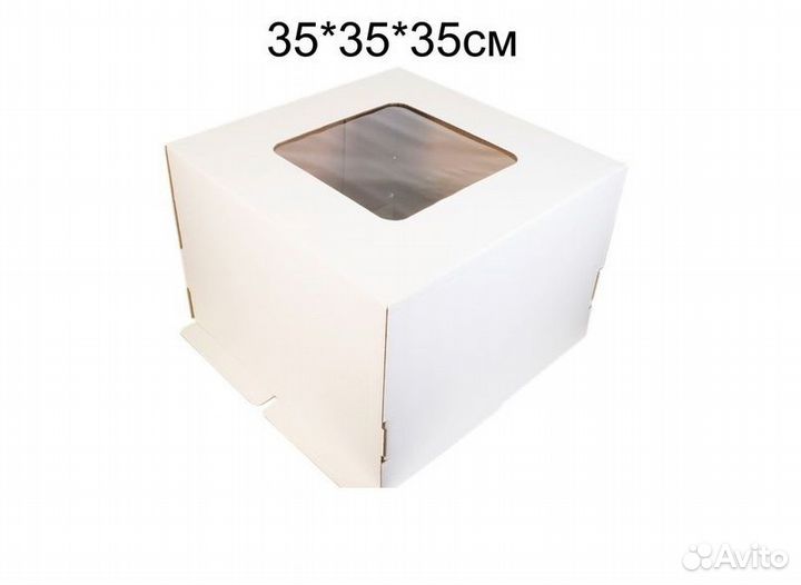 Коробка под торт