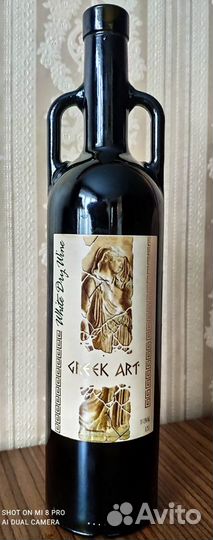 Арт бутылка из под вина