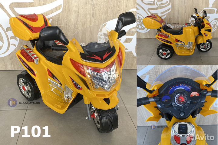 Мотоциклы разные