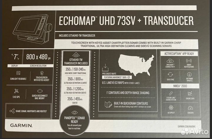 Эхолот garmin echomap UHD 73sv c датчиком GT54