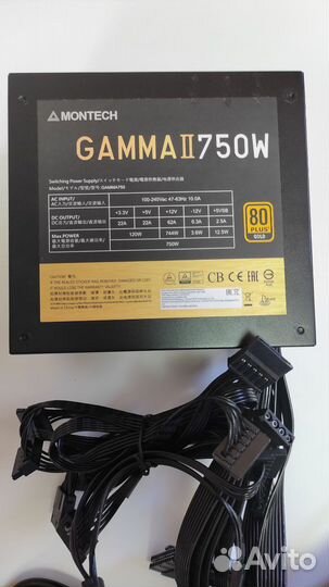 Блок питания montech gamma II 750