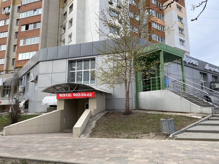 Аренда на Новосёлов