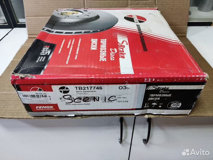 Диск тормозной передний Megane/Scenic/Kangoo