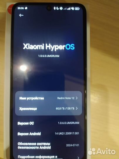 Xiaomi Redmi Note 12, 6/128 ГБ