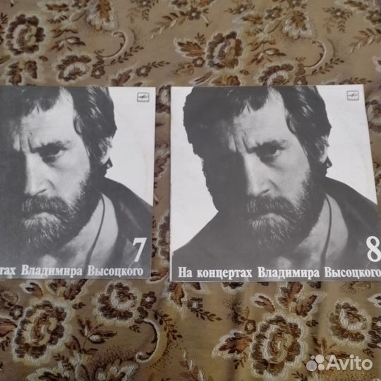 Пластинки Высоцкого