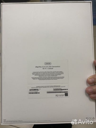 Коробка iPad pro 256gb