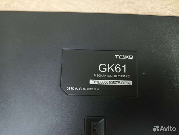 Игровая клавиатура GK61