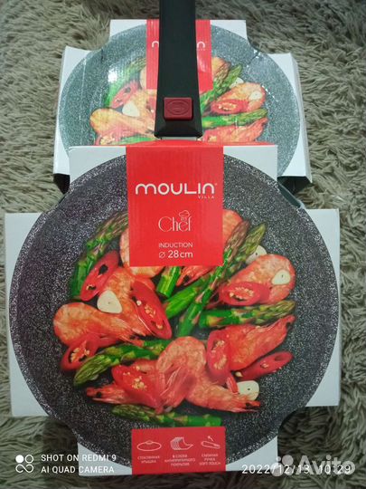 Сковорода Moulin Villa 2 шт