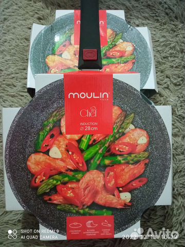 Сковорода Moulin Villa 2 шт