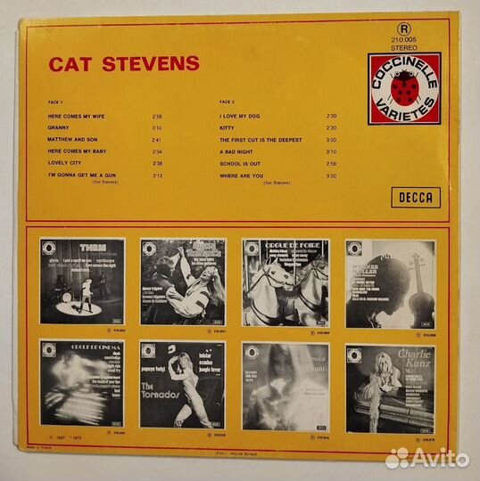 Винтажная виниловая пластинка LP Cat Stevens (Fran