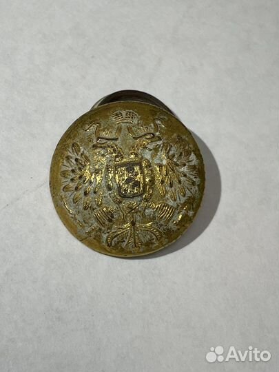 Пуговица царская