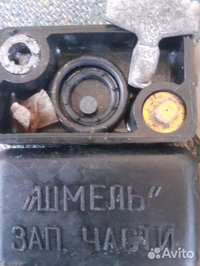 Запчасти шмель