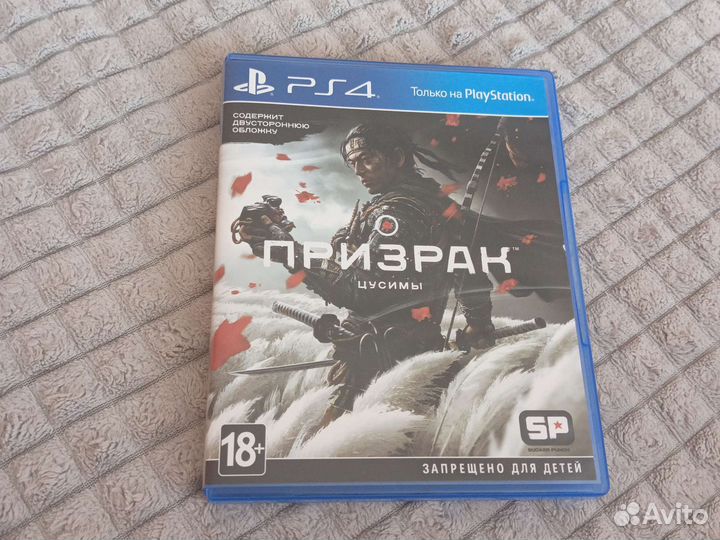 Игры для приставок ps4