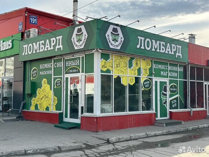 realme Note 50, 3/64 ГБ