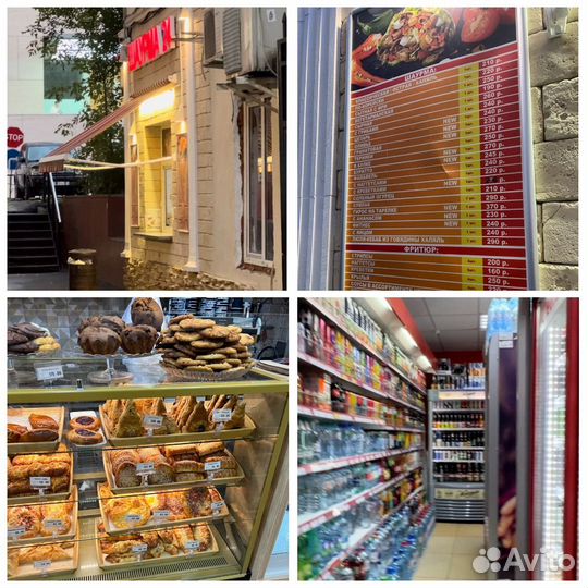 Готовый Бизнес-Синдикат в Центре Москвы