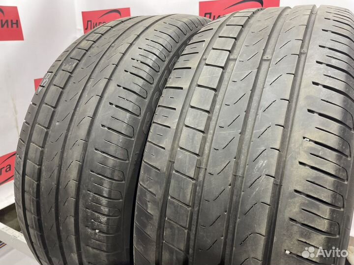 Pirelli Scorpion Verde 255/40 R20
