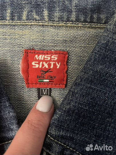 Джинсовая куртка