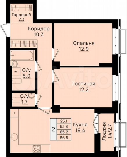 2-к. квартира, 65,2 м², 8/8 эт.