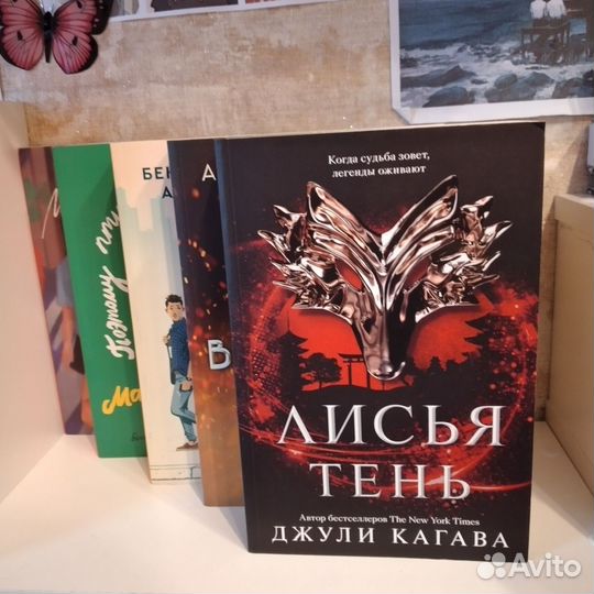 Книги Popcorn books