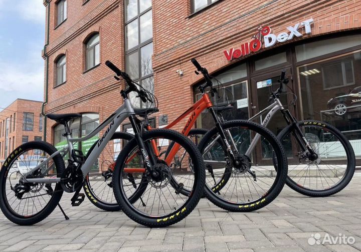 Велосипед алюминиевый