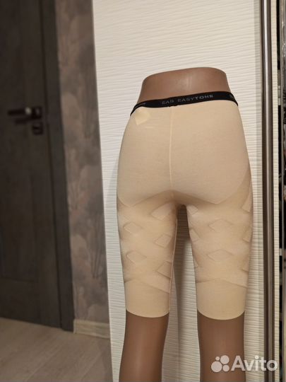 Трусы утяжки