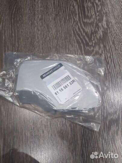 Заглушка бампера задняя Renault duster 2