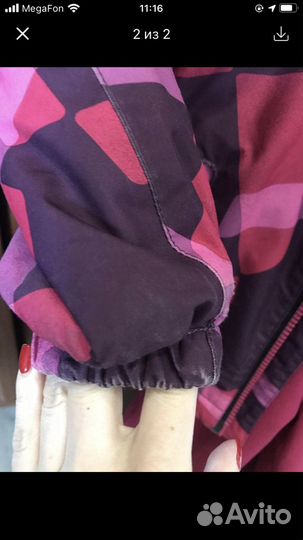 Костюм reima б у