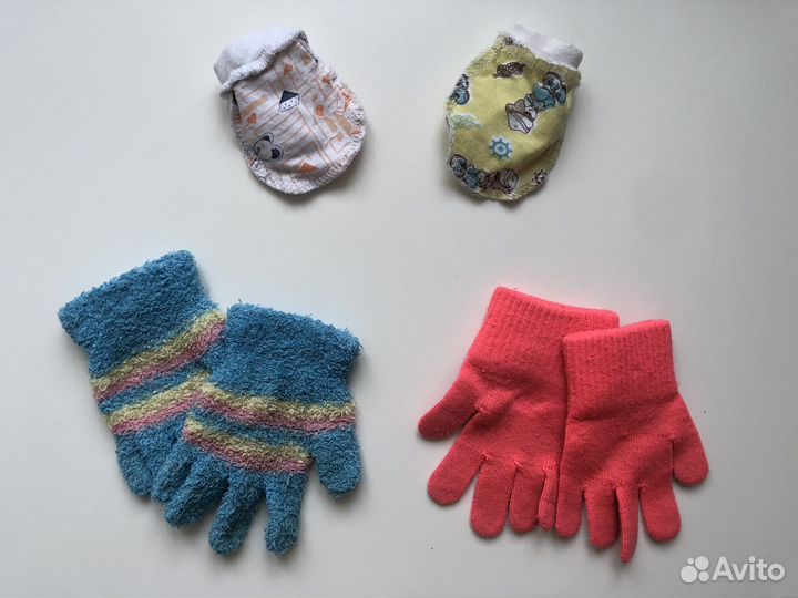 Детские вещи