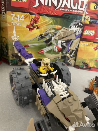 Lego ninjago 70745