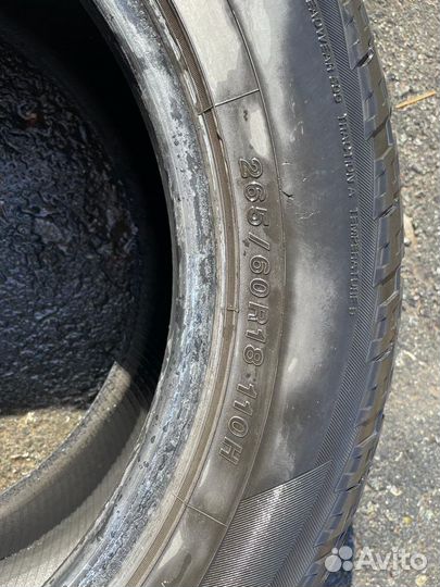 Yokohama Geolandar A/T G015 265/60 R18 110H