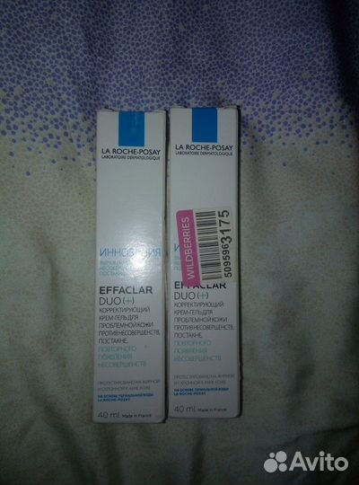 Крем гель для лица