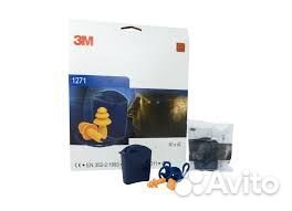 Беруши 3М 1271 (300 шт)