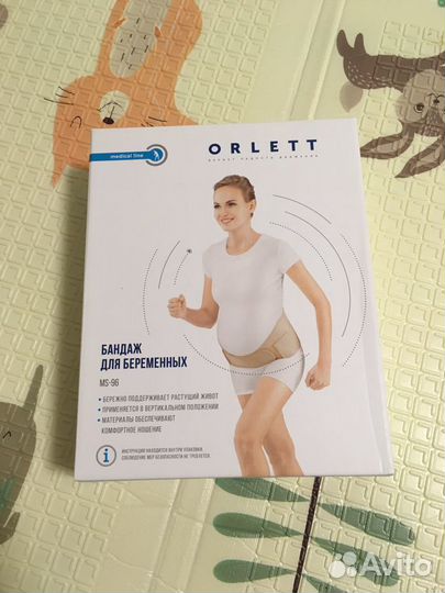 Бандаж для беременных orlett ms-96 XL