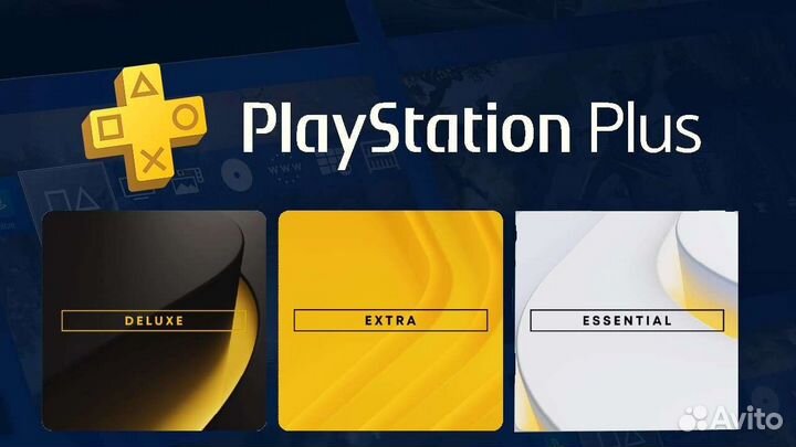 PS Plus/EA Play Псков