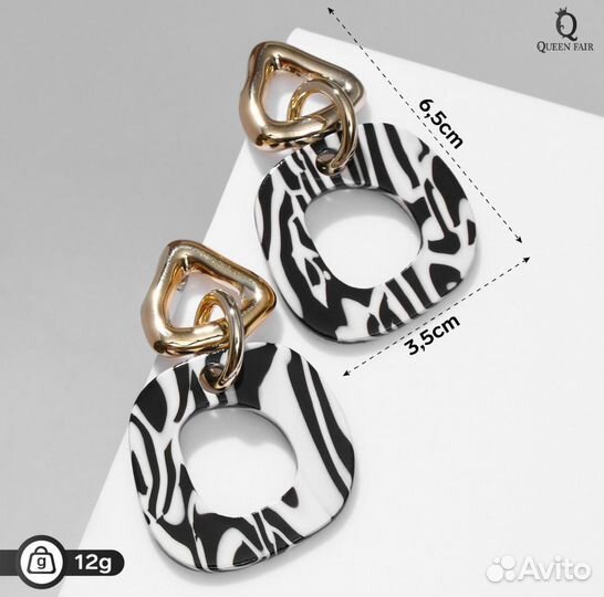 Серьги женские новые